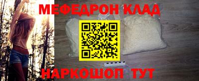 кокаин колумбия Ликино-Дулёво