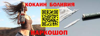 кокс Кунгур