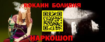 крисы Кумертау