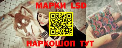 кокаин колумбия Ликино-Дулёво