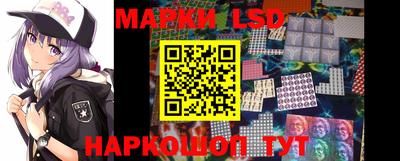 ALPHA-PVP Лесосибирск