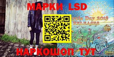 MDMA Кулебаки