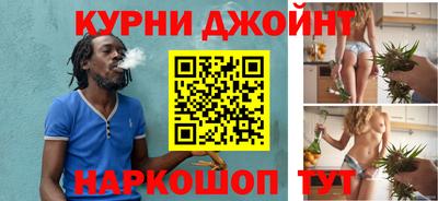 кокаин колумбия Ликино-Дулёво