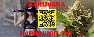 индика Ливны