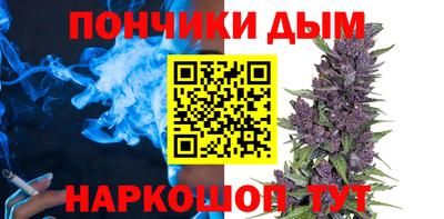 кокаин колумбия Ликино-Дулёво