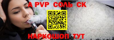 кокаин колумбия Ликино-Дулёво