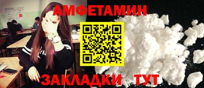 кокаин колумбия Ликино-Дулёво