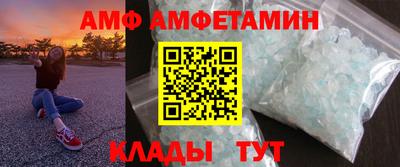 кокаин колумбия Ликино-Дулёво