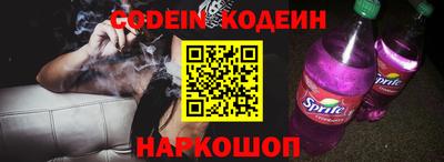 кокаин колумбия Ликино-Дулёво