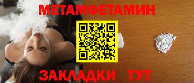 кокаин колумбия Ликино-Дулёво