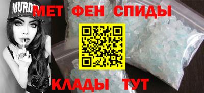 индика Ливны