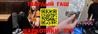 ALPHA-PVP Лесосибирск