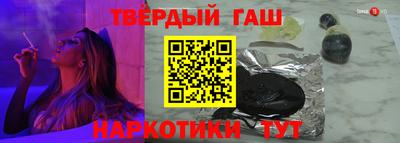кокаин колумбия Ликино-Дулёво