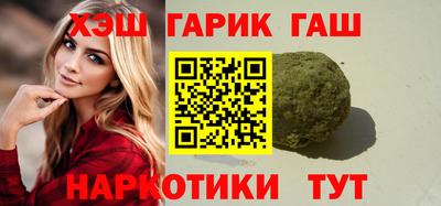 кокаин колумбия Ликино-Дулёво