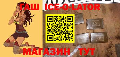 ALPHA-PVP Лесосибирск