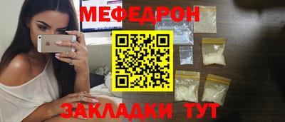 кокаин колумбия Ликино-Дулёво