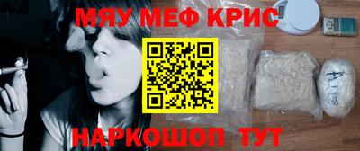 кокаин колумбия Ликино-Дулёво